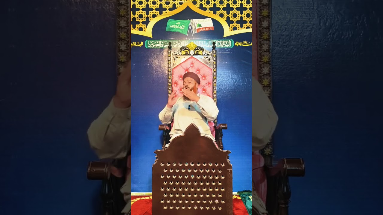 بیان حضرت علامہ مولانا مفتی محمد زمان جلالی صاحب موضوع لیلۃالقدر کی اہمیت