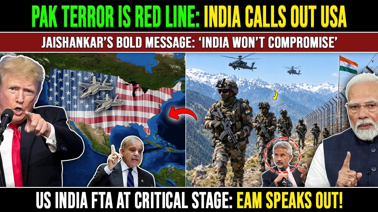 India US Trade Deal: Jaishankar Draws A Firm Red Line | India US FTA | Latest News