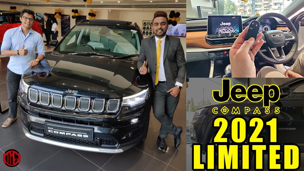 Jeep Compass 2021 года: все новые функции | Ограниченная версия — хинди | Обзор TMG