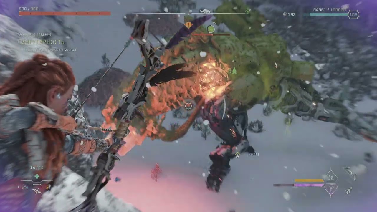 Horizon FW Громозев #ps5 #horizonforbiddenwest #ps5gameplay #horizonfw #aloy