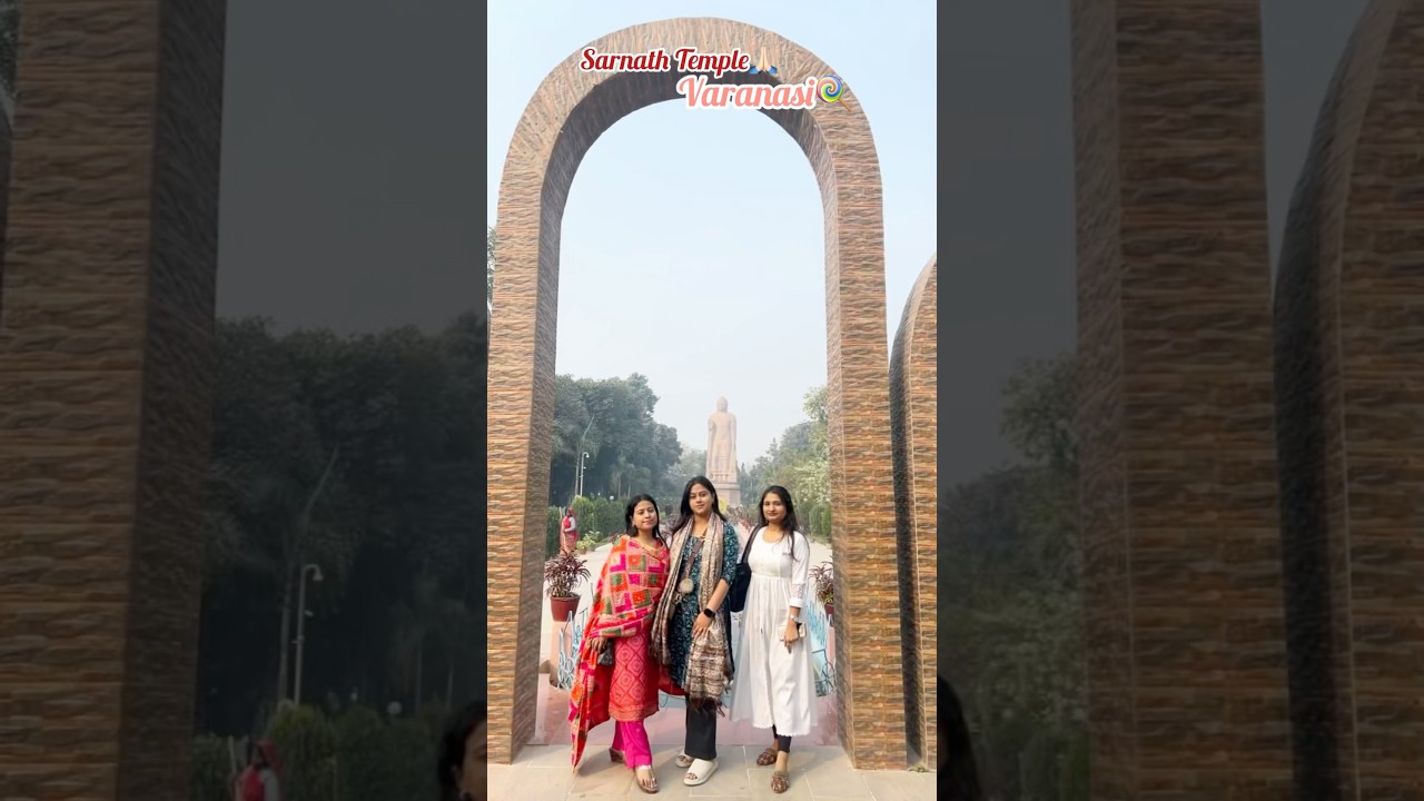 Sarnath Temple Varanasi | One of the Best places to Visit in Varanasi #viralshort #viral #banaras