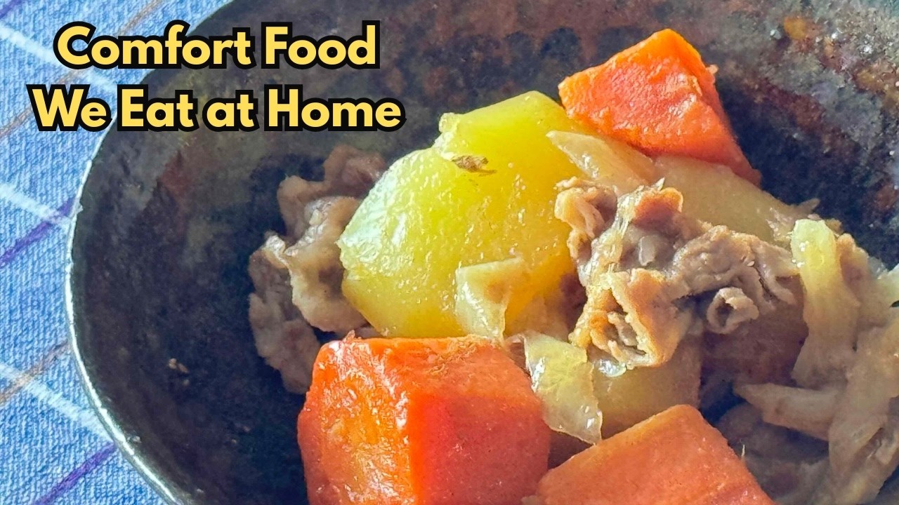 Japanese Comfort Food Recipe: Meat and Potato (Nikujaga)