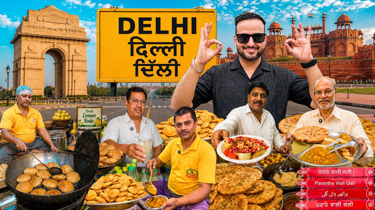 Delhi Street Food Tour | Breakfast in Delhi | Delhi Best Food | Delhi Chandni Chowk | Delhi