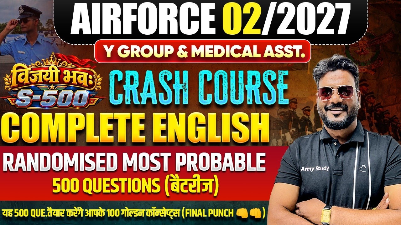 Airforce 02/2027 | Airforce English Crash Course 2026 | Airforce English Top 500 Question 2026