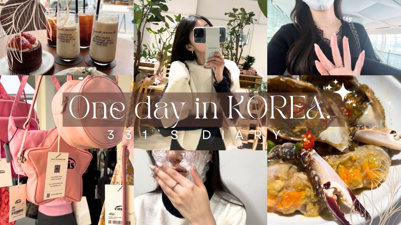 年3回通う私の韓国リピート旅✨｜限界OL肌管理Vlog✈｜爆買｜ほうれい線フィラー｜最新スポット＆美容クリニック巡り