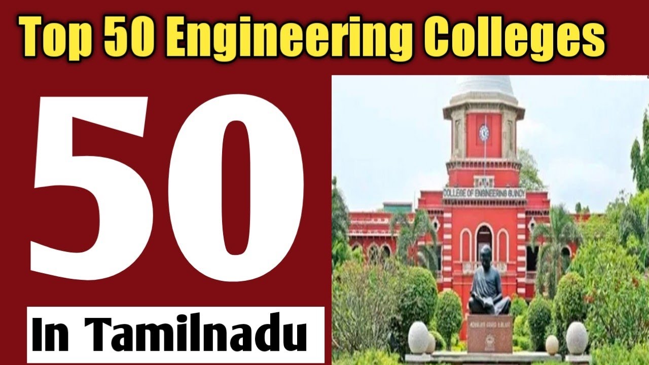TNEA|2022|Top|50|Engineering|Colleges|In|Tamilnadu|Coimbatore|Chennai|Vincent Maths|