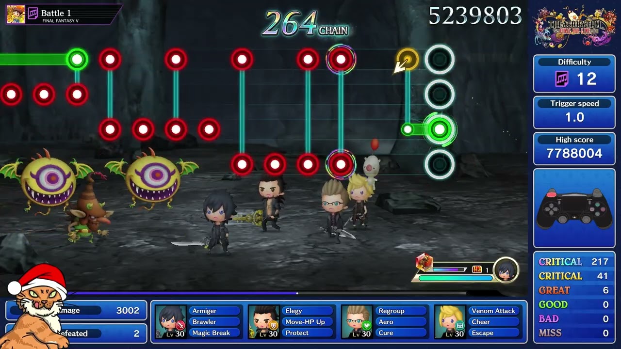 Theatrhythm Final Bar Line - Battle 1 [FFV] (Supreme Perfect Chain)