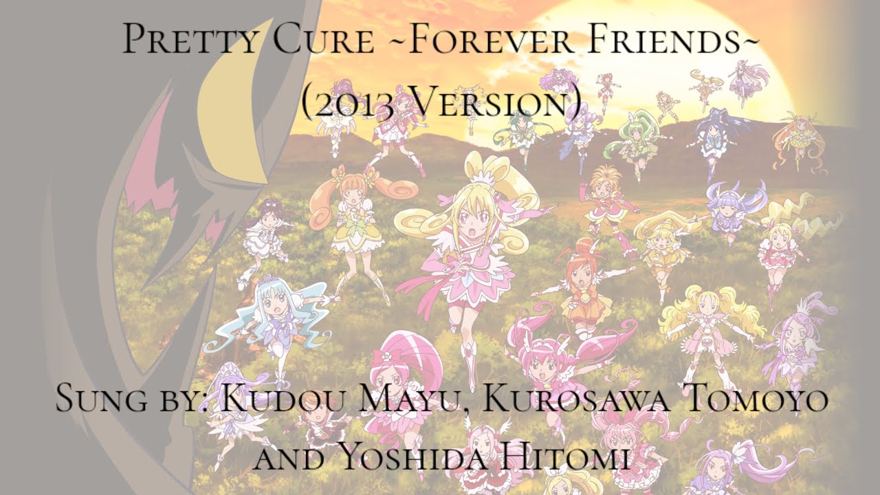 Precure All Stars New Stage 2 || Eien no Tomodachi (2013 Version) [Kan-Rom-Eng]