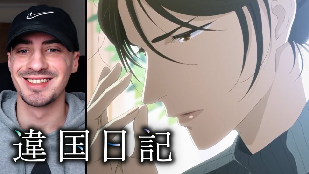 Ikoku Nikki Episode 2 Reaction - 違国日記 2話 海外の反応