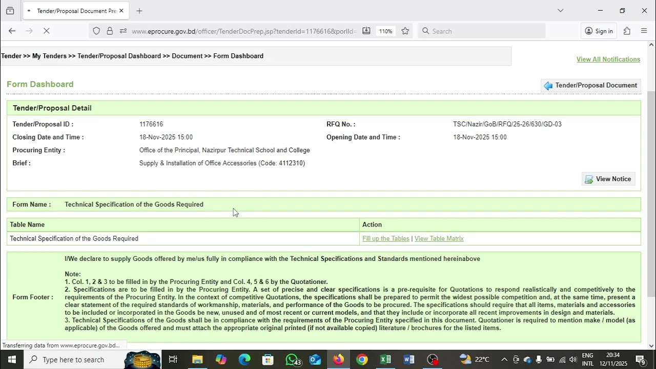e-GP how to create tender from Re-tender রি টেন্ডার হলে কিভাবে টেন্ডার করতে হয় দেখুন full video