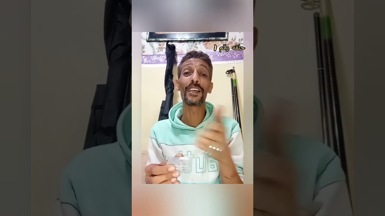 الحلقه الاولي #اسرار صيانه _عدتك