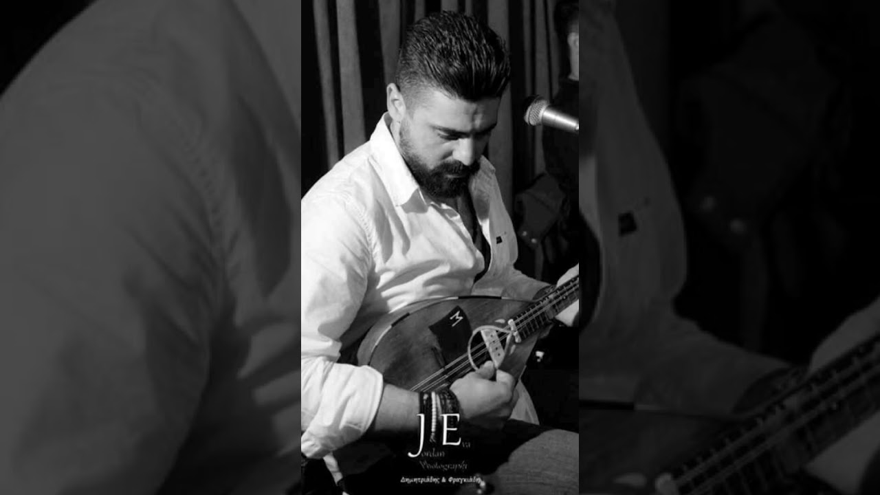 ΜΙΧΆΛΗΣ Ι. ΚΟΥΝΆΛΗΣ ΤΑ ΖΆΛΑ ΕΚΕΙΝΟΥ Π’ΑΓΑΠΆ / ΌΠΟΙΟΣ ΤΗΝ ΝΎΧΤΑ ΠΟΡΠΑΤΕΙ!