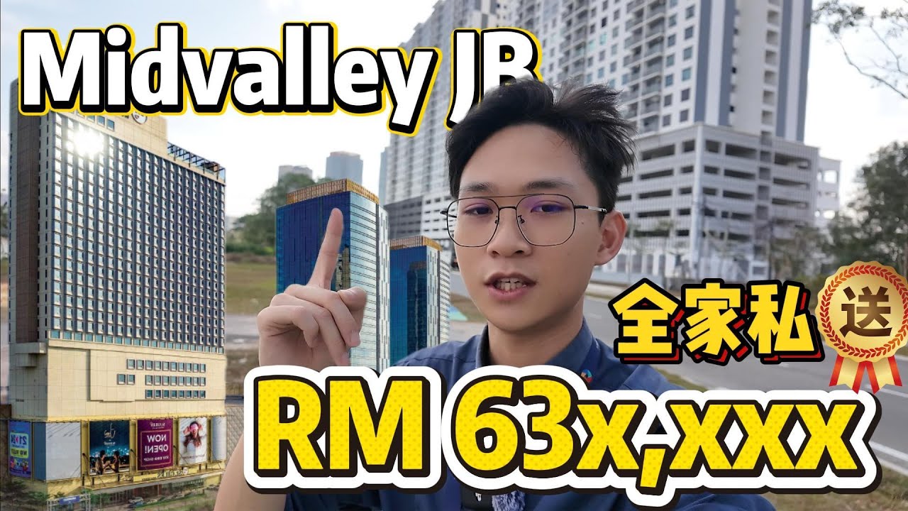 Midvalley 新山 1200sqft+ 三房三厕 Rm6xxk 起？！送全家私 Wuhuuu 外国人也可以买 #midvalleysouthkey #4房公寓 #新山房产 #botanika