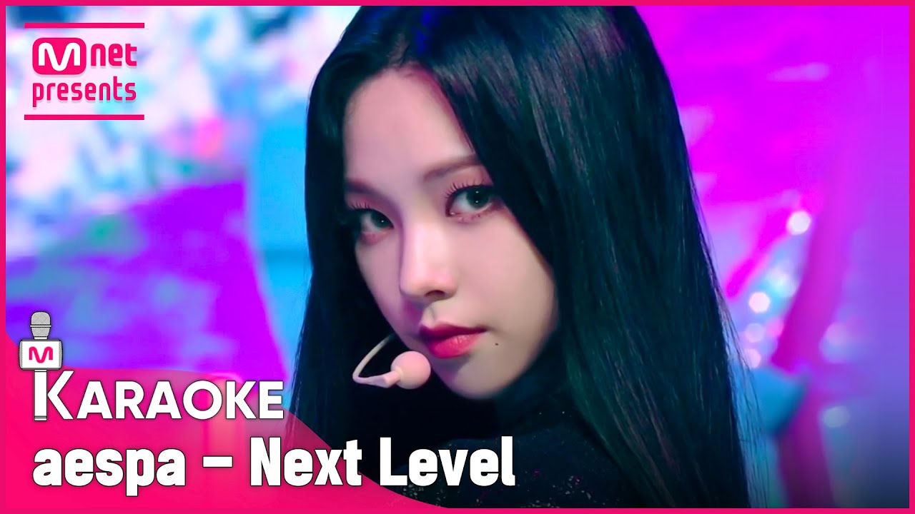 🎤 aespa - Next Level KARAOKE🎤