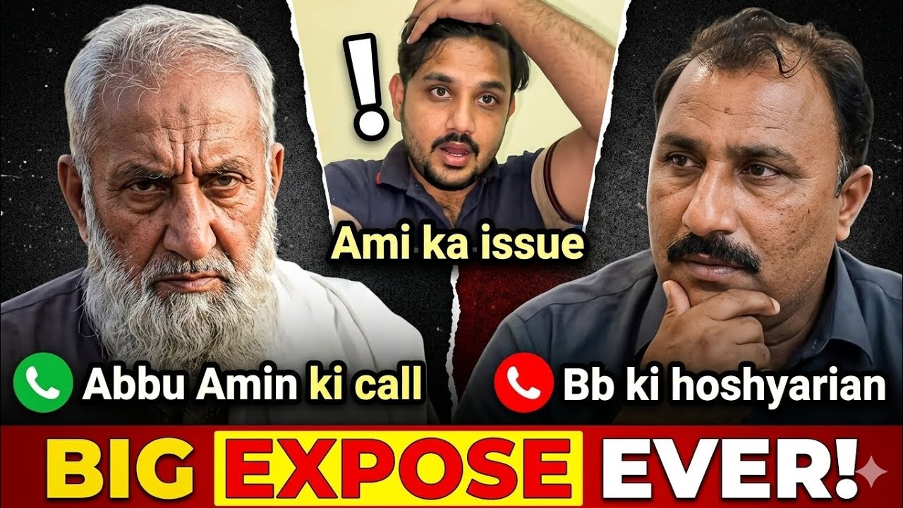 Sitara susar ka strong reaction ❗ _ Sajid live in trouble _Bb exposed real health condition of Ami 😔