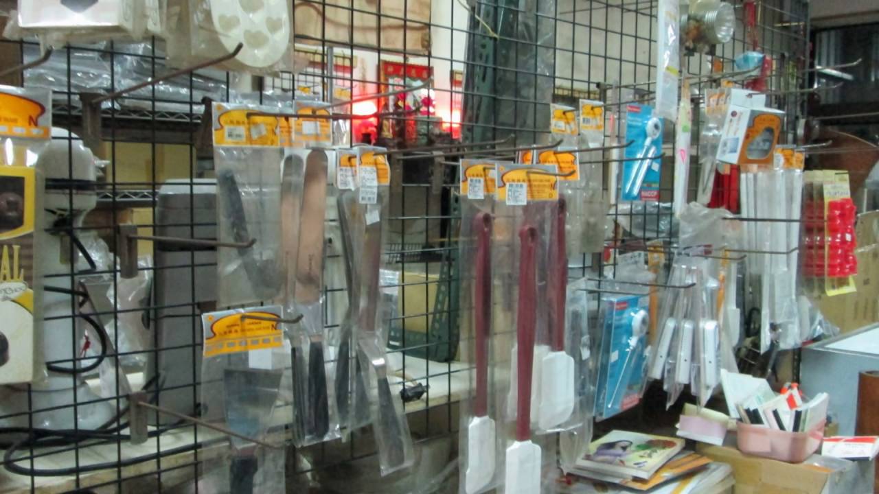 新竹食品機械買賣和維修推薦@中華路上#中古食品機械~SINCE1984新竹食品機械