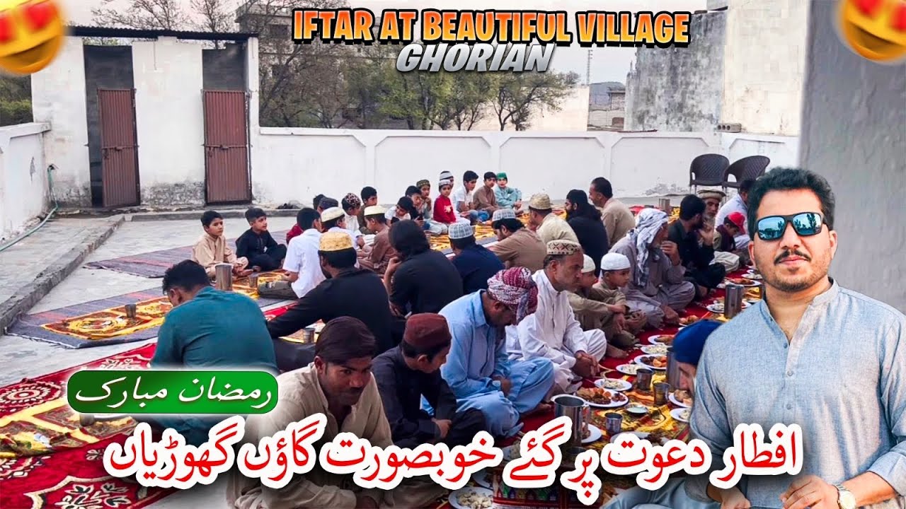 Aftar Party at a beautiful village Ghorian | POTHWAR TV