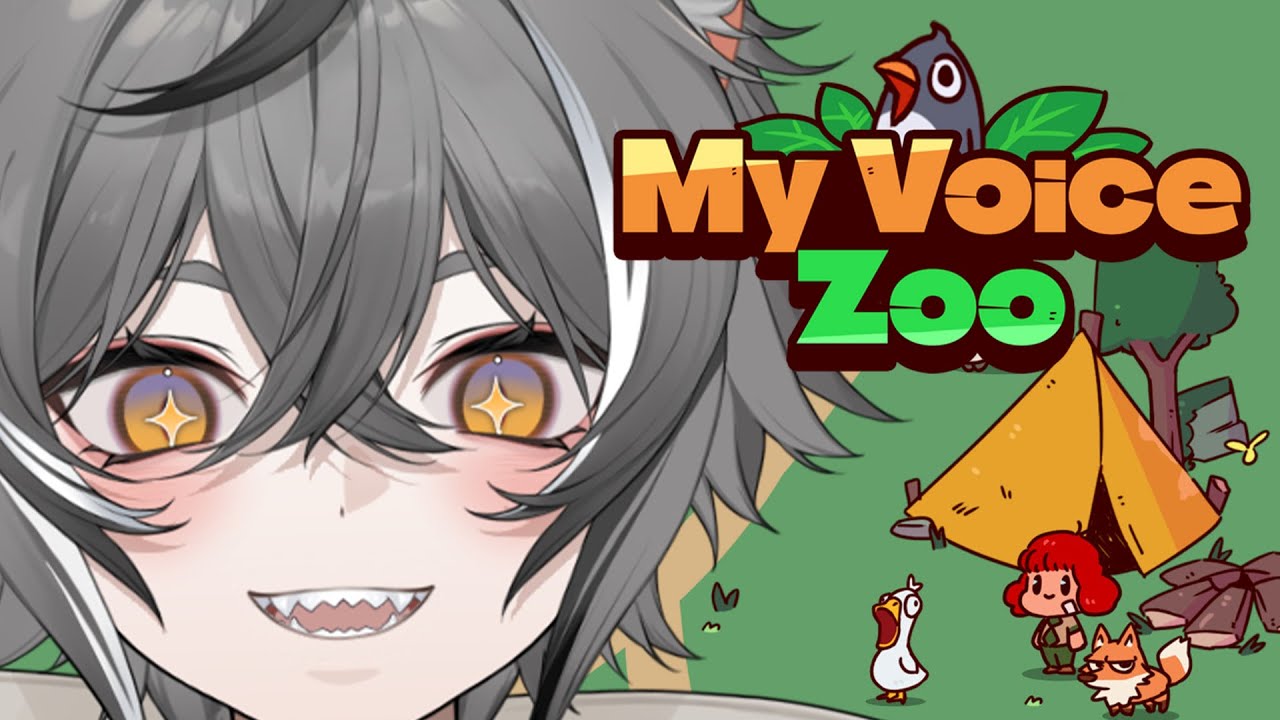 【MyVoiceZoo】圧倒的混沌！どうぶつの鳴き声わかるかな？【VTUBER】