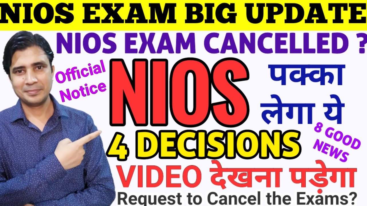 Nios exam news l Nios latest news 2020, nios July 2020 news l Nios exam update 2020,nios exam cancel