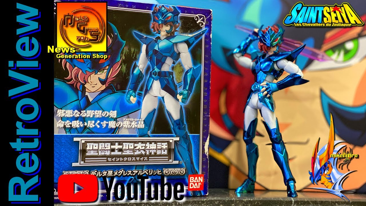 Saint Seiya Myth Cloth - La Collection de miketigra 2.0 : Alberich de Megrez Delta Retroview