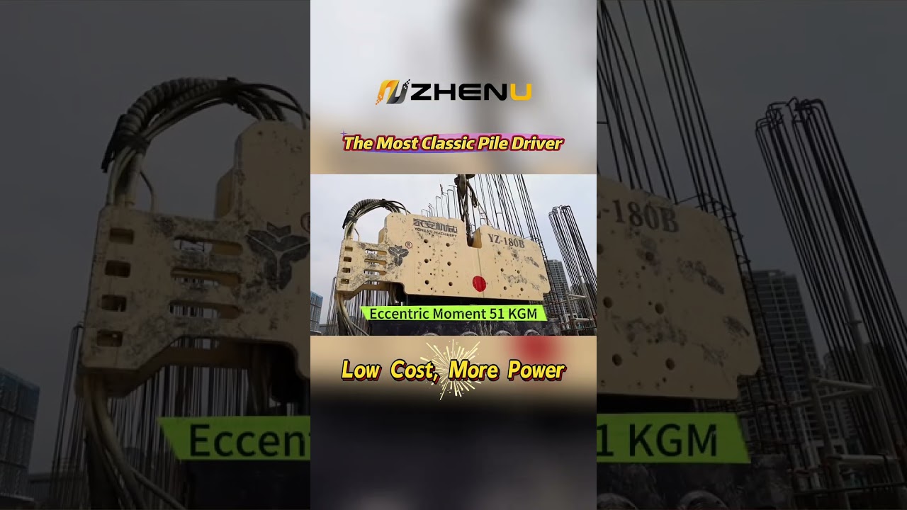 YZ-180B hydraulic vibratory hammer, your good helper for piling #virbohammer  #zhenu