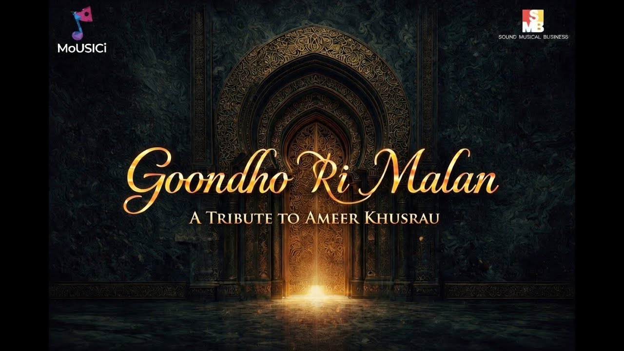 Goondho Ri Malan | Simal Nafees | Nafees Ahmed | Ameer Khusrau