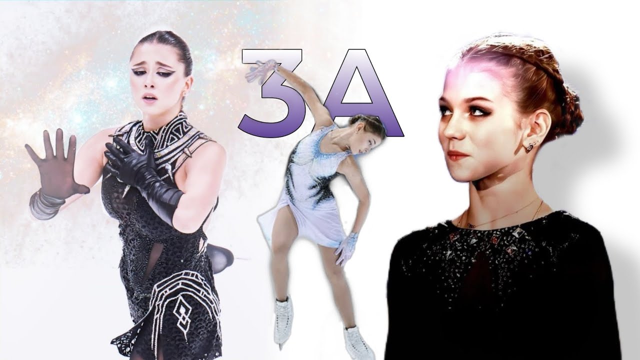 The most beautiful attempts of TRIPLE AXEL//PERFECT SKATING