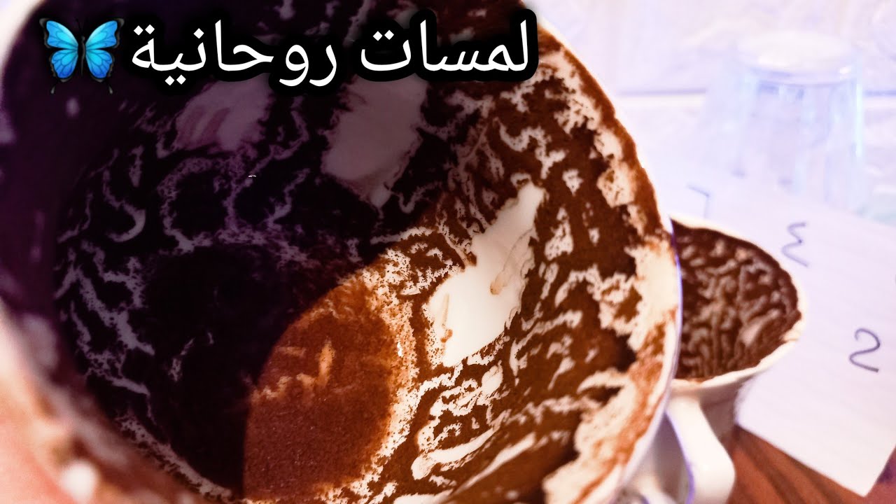 علي حسب شهر ميلادك🔥تهكير عاطفي سري🤫🔇خدها مني وعد هيركع قدامك🔥سؤال مباشر وانت الاجابه⁉️مشكلة وده حلها