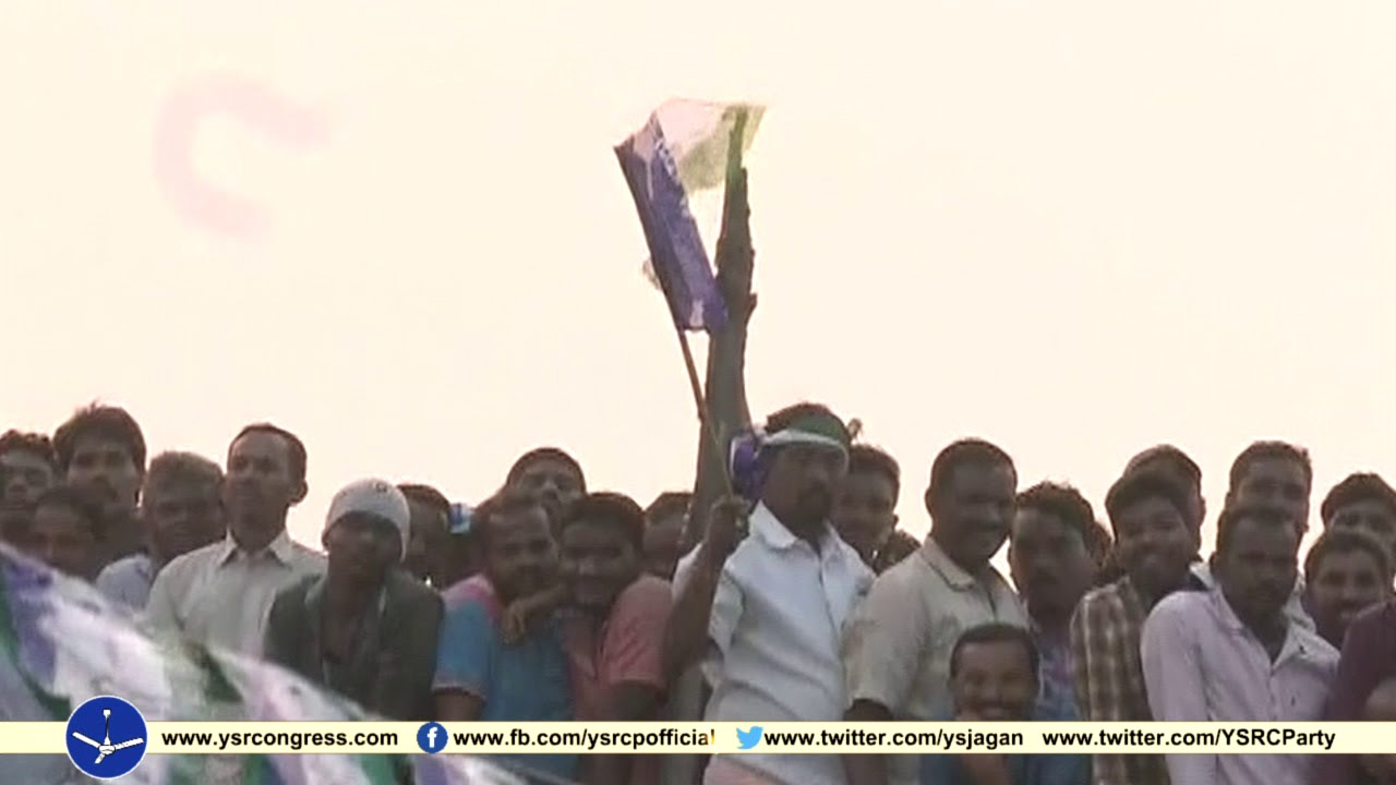 YS Jagan satires on Job ravali Babu Povali