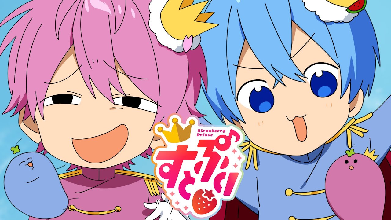 さとみ✕ころんによる大人(？)なドキドキ放送【すとぷり７２時間リレー生放送】すとぷり
