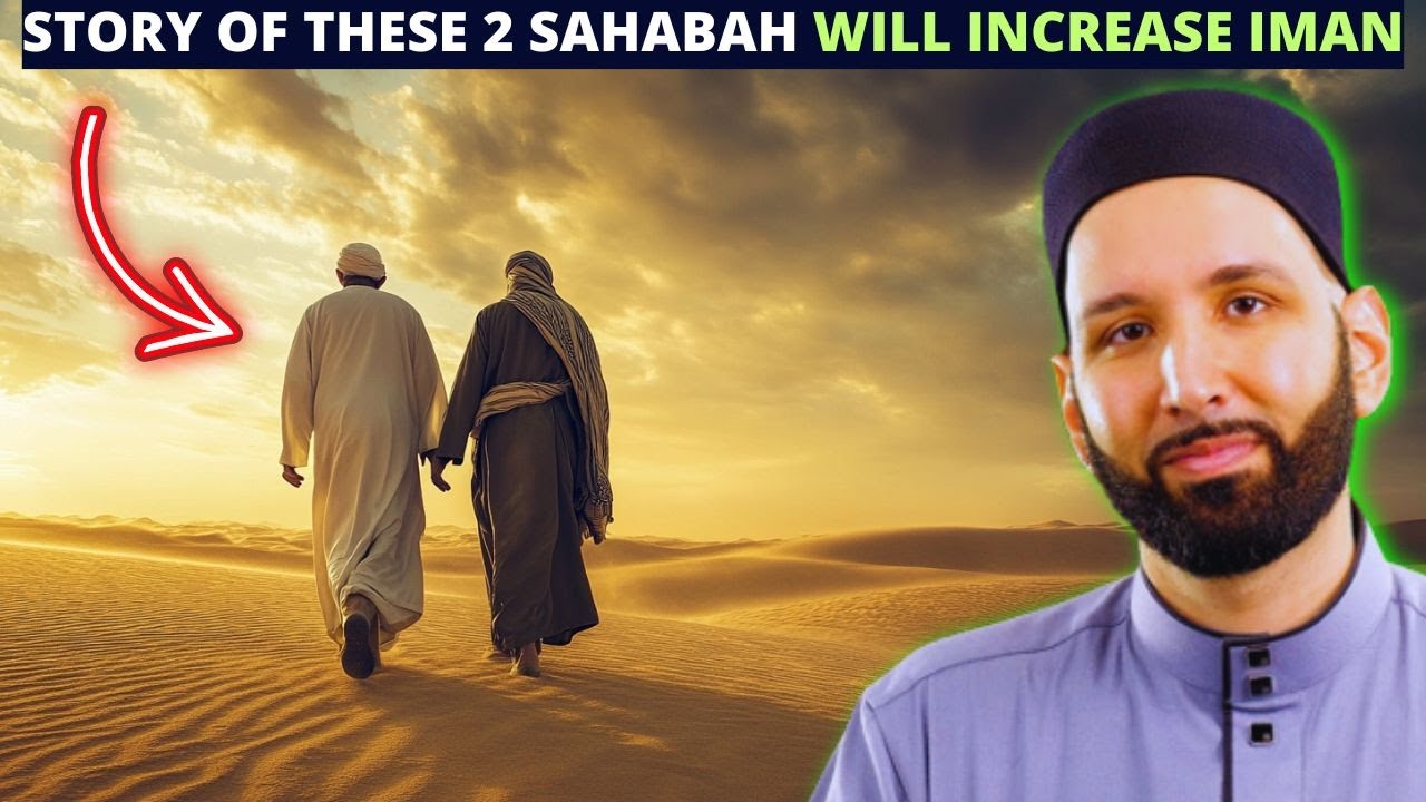 ИСТОРИЯ ЭТИХ ДВУХ САХАБОВ УВЕЛИЧИТ ВАШ ИМАН?
