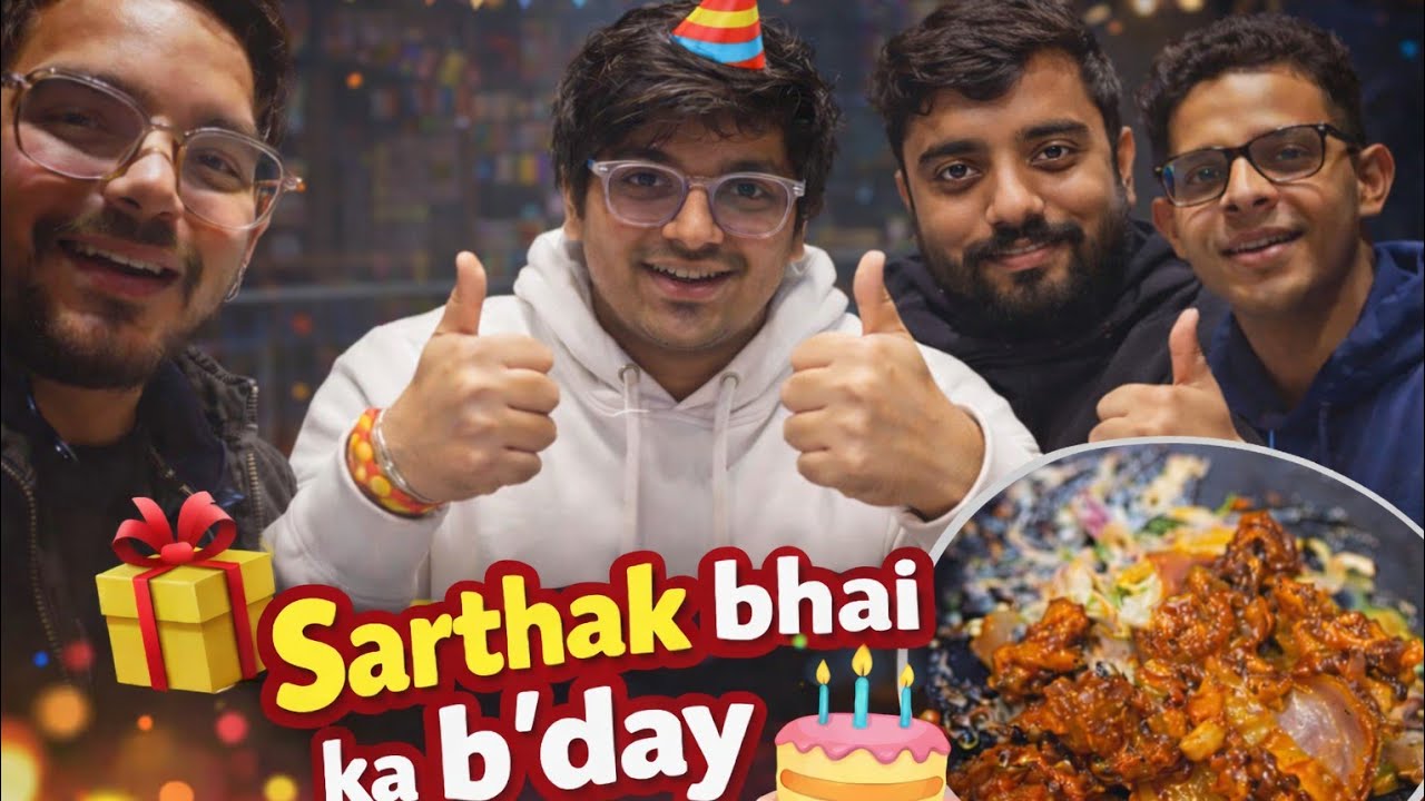 Sarthak's Birthday #shorts #shortvideo #short #shortsfeed  #shortsvideo #ytshorts #youtubeshorts 