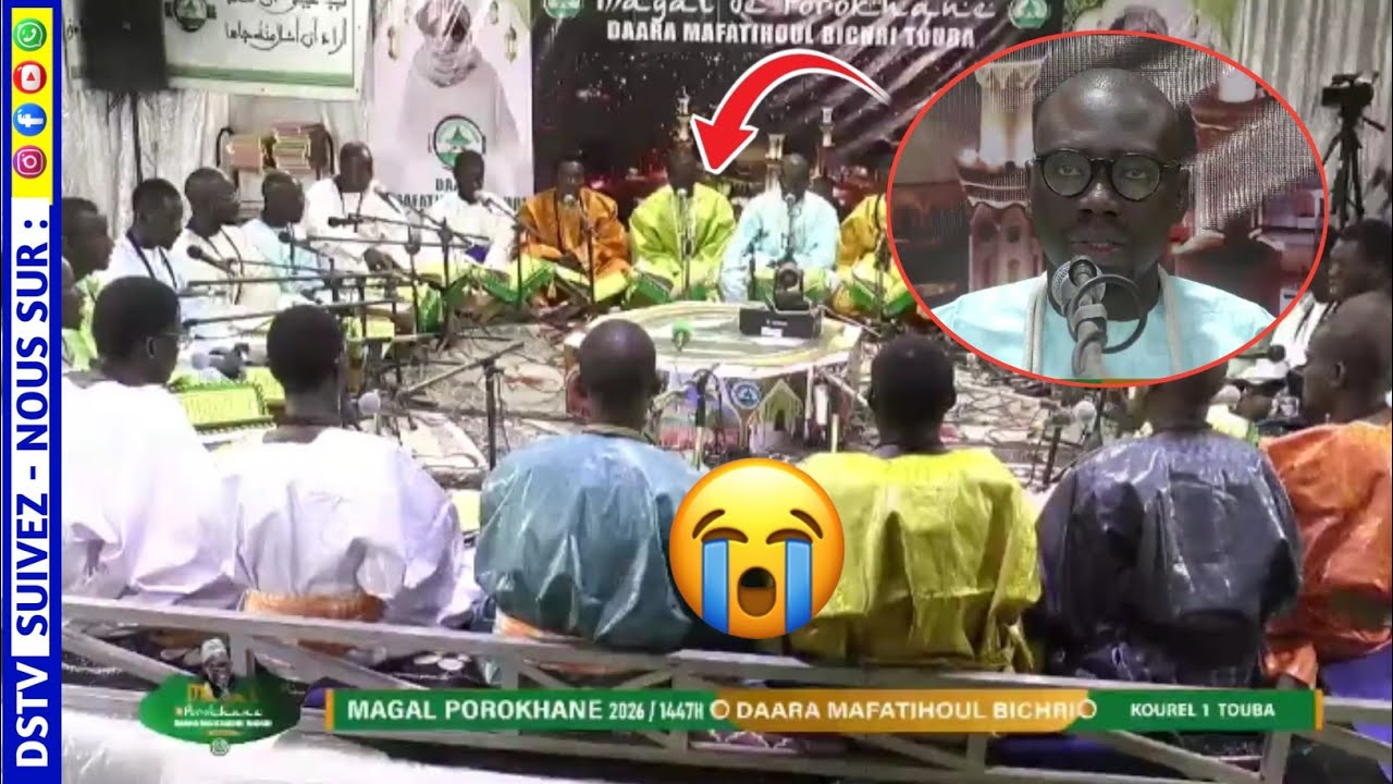 MAGAL POROKHAN 2026 😭 THIÉYE OUSEEYNOU FALL - MALAKTOU BIRABI....