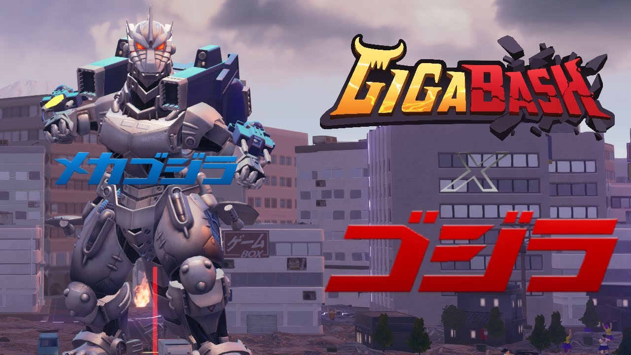 GigaBash - Kiryu Mechagodzilla Arcade Walkthrough