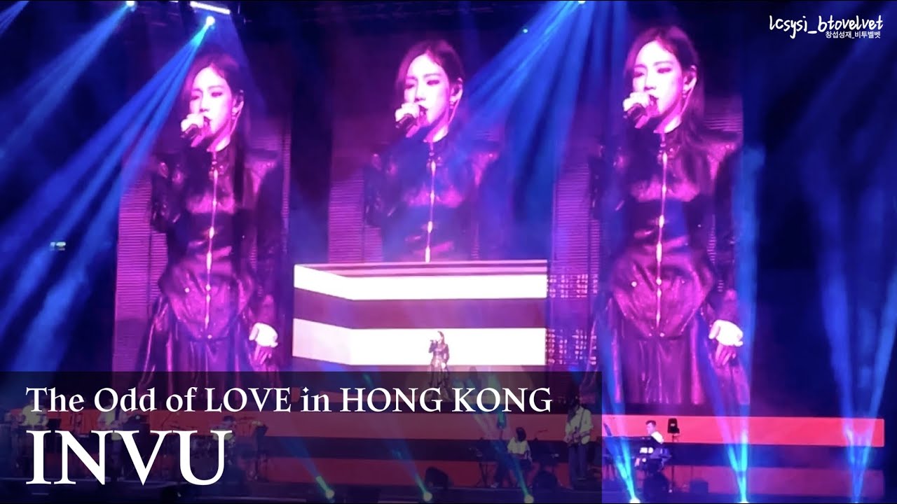 230610 태연 Taeyeon ‘INVU’ FULL @The Odd Of LOVE in HONG KONG