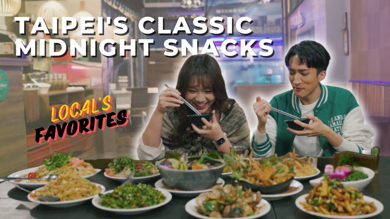 Tour of Taipei&rsquo;s Late Night Snack Shops Feat. Morris! | Anything Goes With JL