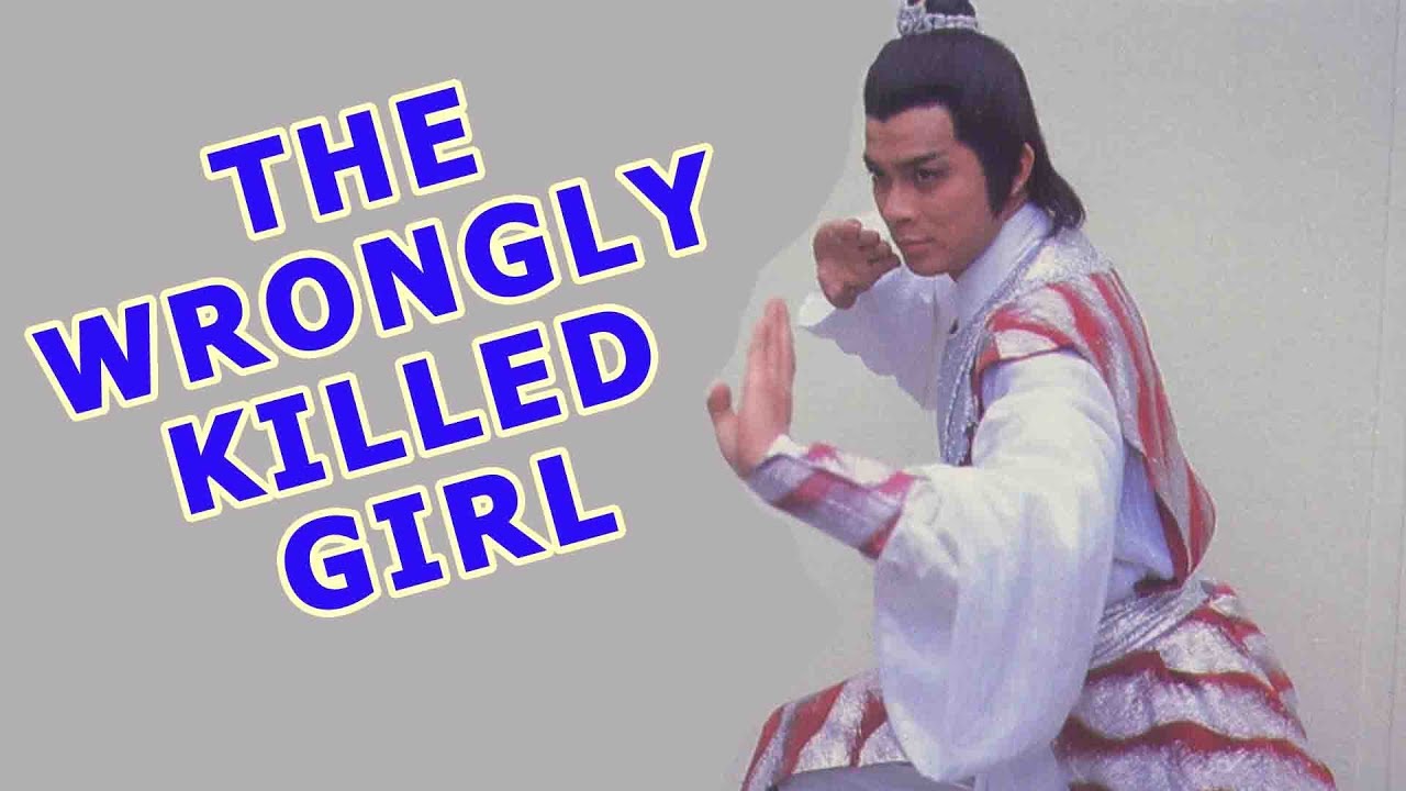 Wu Tang Collection - The Wrongly Killed Girl
