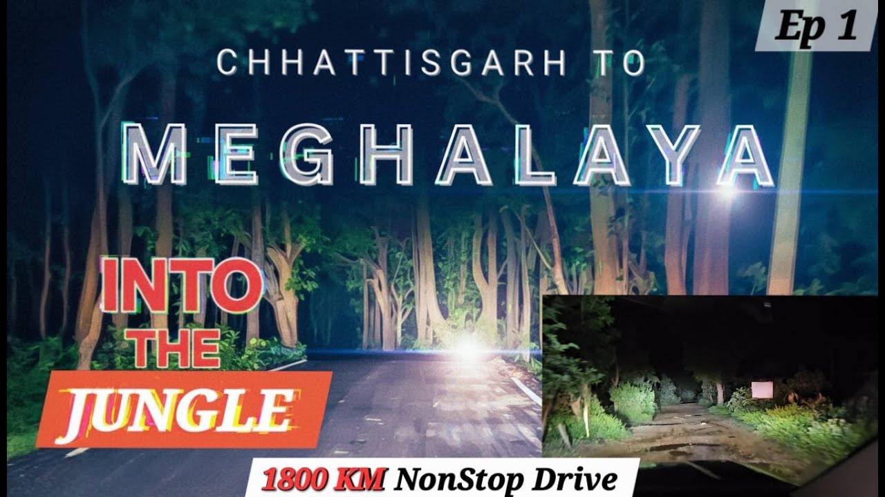 𝗘𝗽𝗶𝗰 𝗠𝗲𝗴𝗵𝗮𝗹𝗮𝘆𝗮 𝗥𝗼𝗮𝗱 𝗧𝗿𝗶𝗽 🚘 | 𝗪𝗵𝗮𝘁 𝗛𝗮𝗽𝗽𝗲𝗻𝗲𝗱 𝗼𝗻 𝗗𝗮𝘆 𝟭? 🤯 #meghalaya #vlog