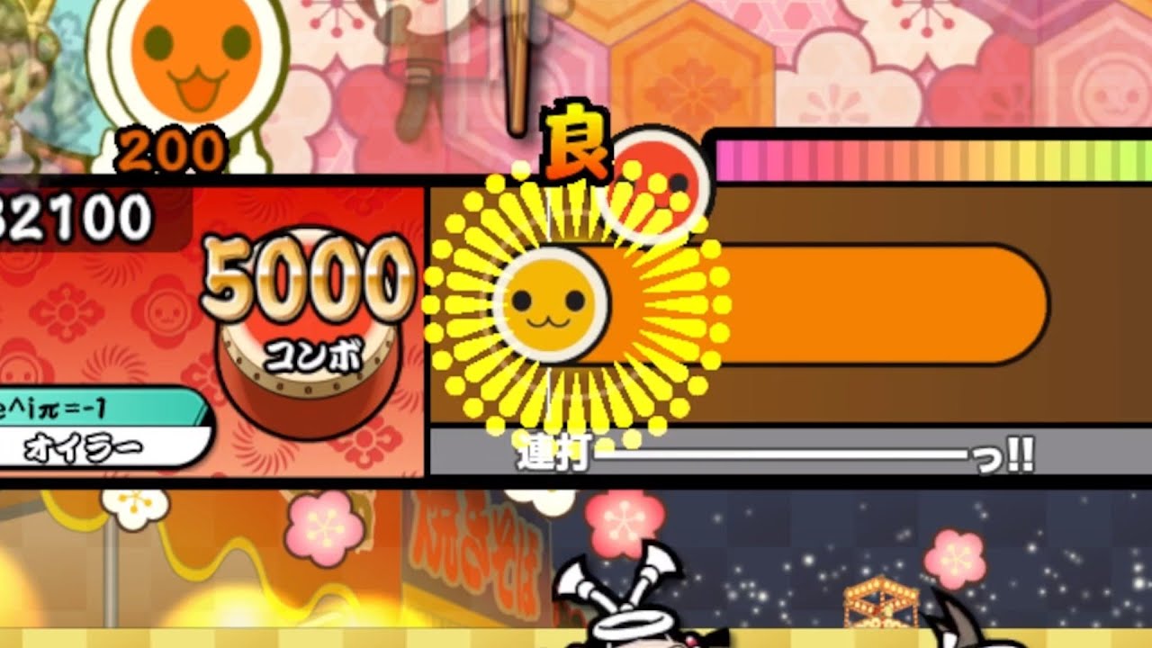 愛♡スクリーム/自分が呼ばれたと思ってコンボ数を言っちゃうどんちゃん