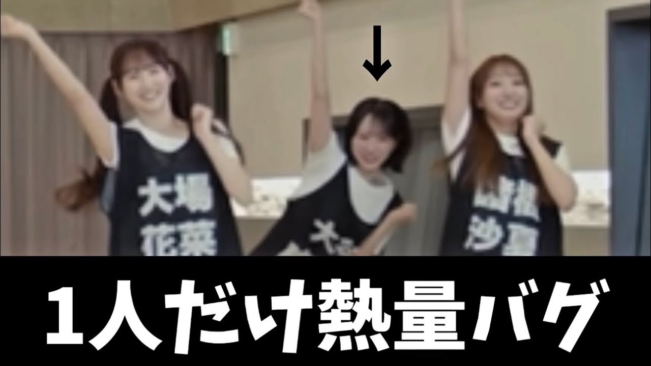 [イコラブ]「とくべチュ、して」のシャッフルVerにツッコんでみた