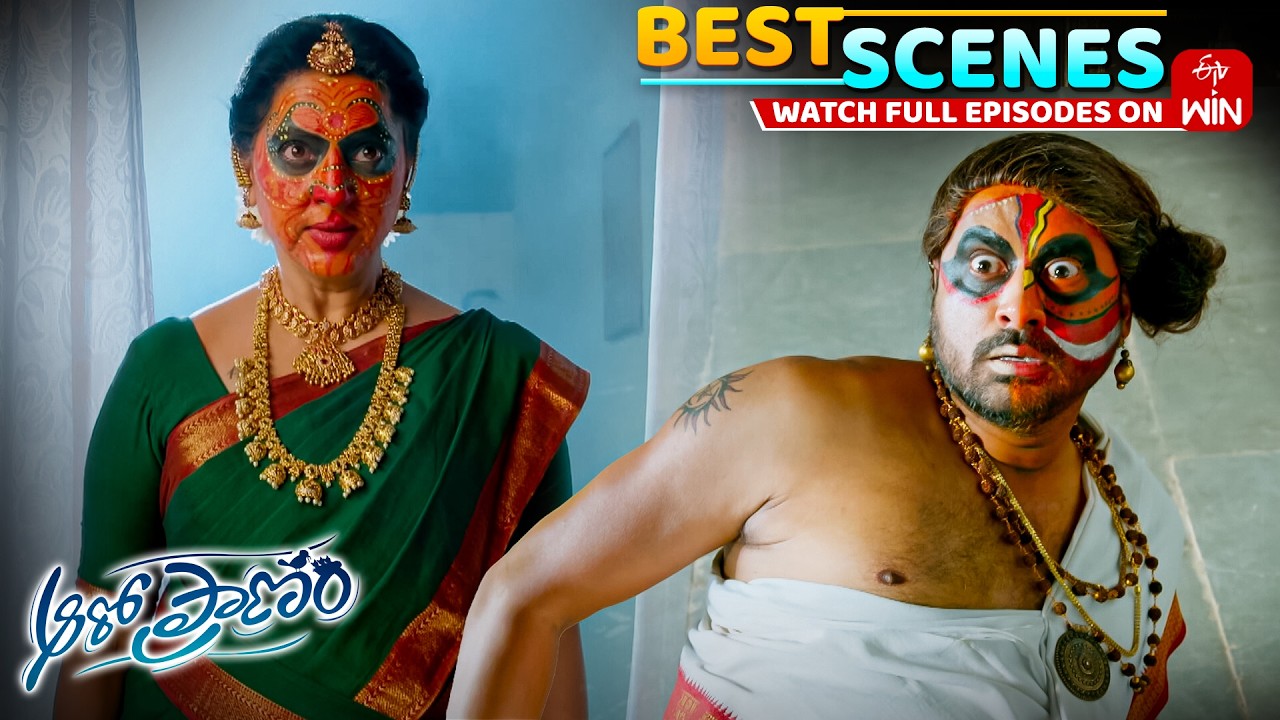 Aaro Pranam Best Scenes : 4th March 2026 Episode Highlights | Watch Full Episode on ETV Win