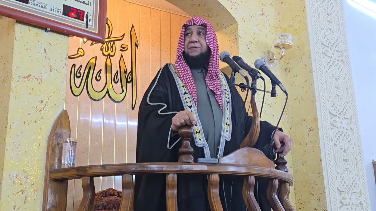 حاجتنا لكسب القلوب للشيخ عبدالله الشريدة