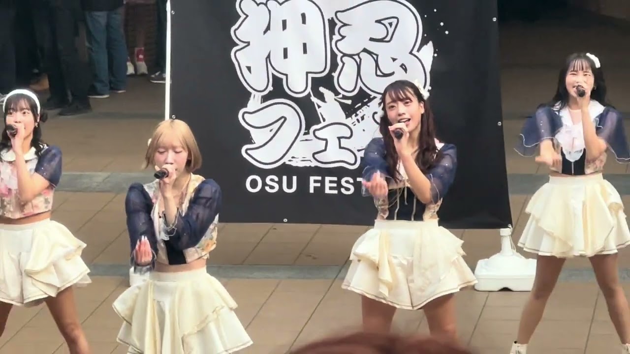 HIGHSPYDOLL  愛しい君へ♪  12/14押忍フェスリバプレ  