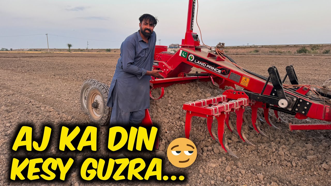 AJ K DIN KASA GUZRA😒😒