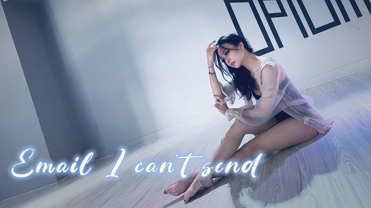 Email I Can't Send - Sabrina Carpenter - Floor Mini / Floor Dance 