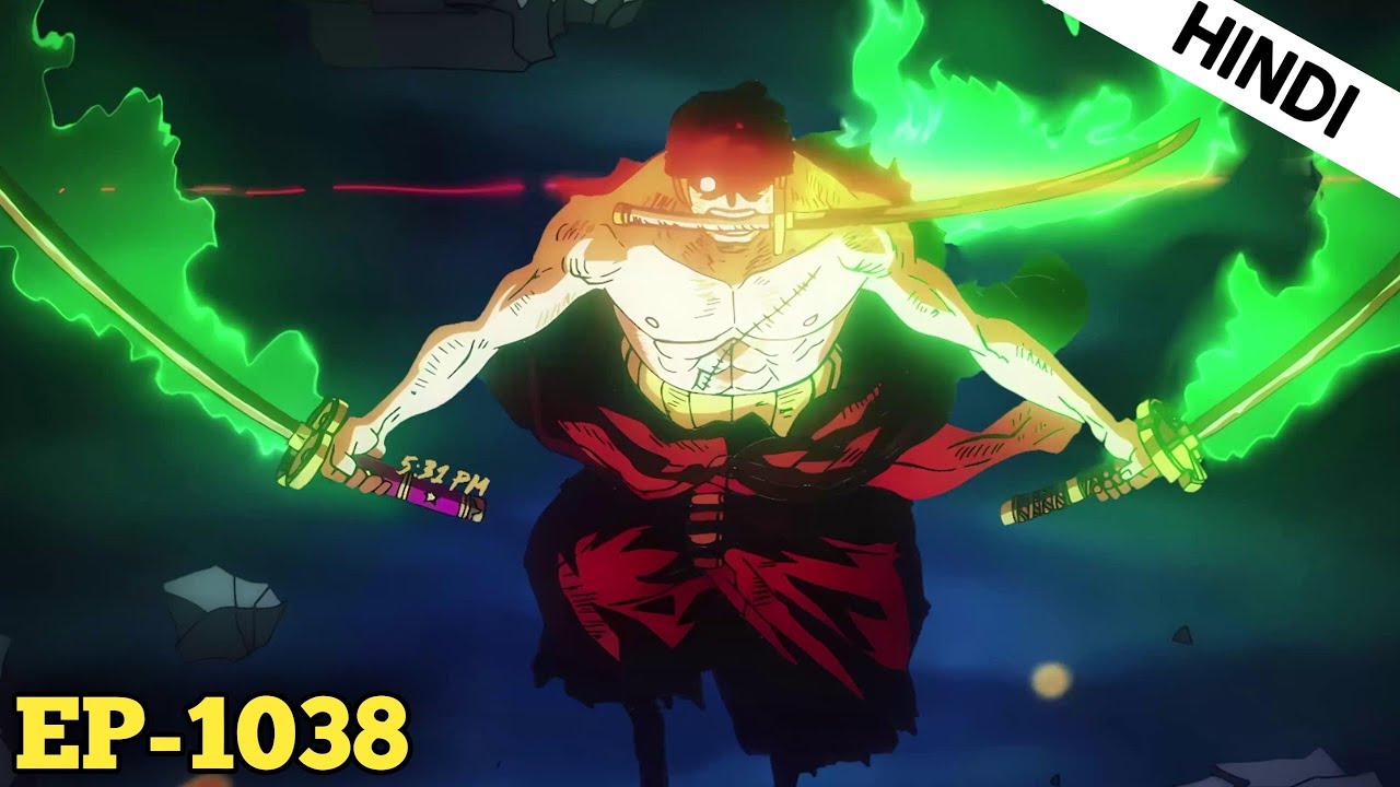 One Piece Episode 1038 Explain in Hindi || Wano Arc Explain In Hindi 