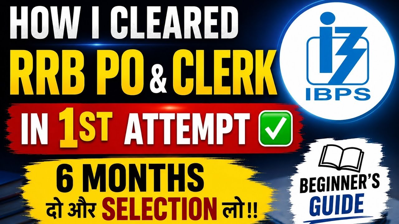 Crack RRB PO/Clerk 2026 in 6 Months With My PROVEN Strategy ✅