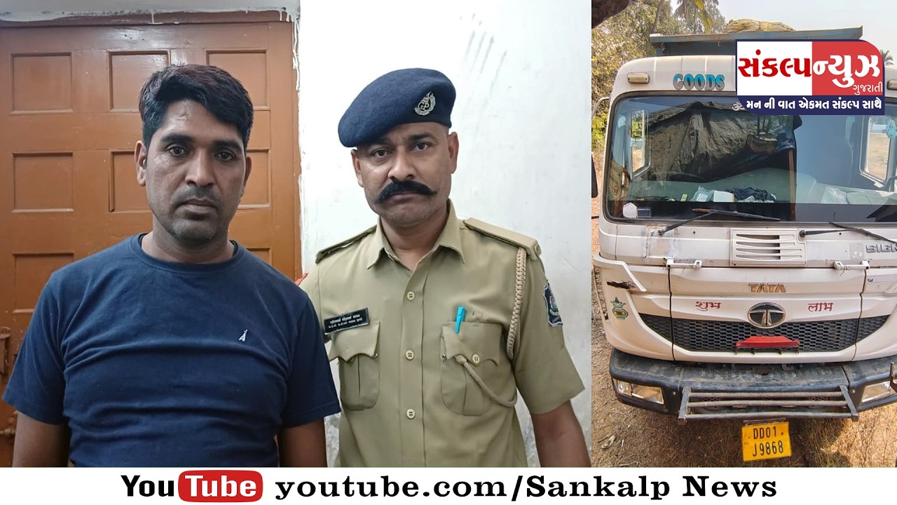 પારડી સરોધી નજીક હાઇવે પર હાઇવા ડમ્પરમાં રૂ.9.33 લાખનો દારૂનો જથ્થો સાથે એક ઈસમ ઝડપાયો