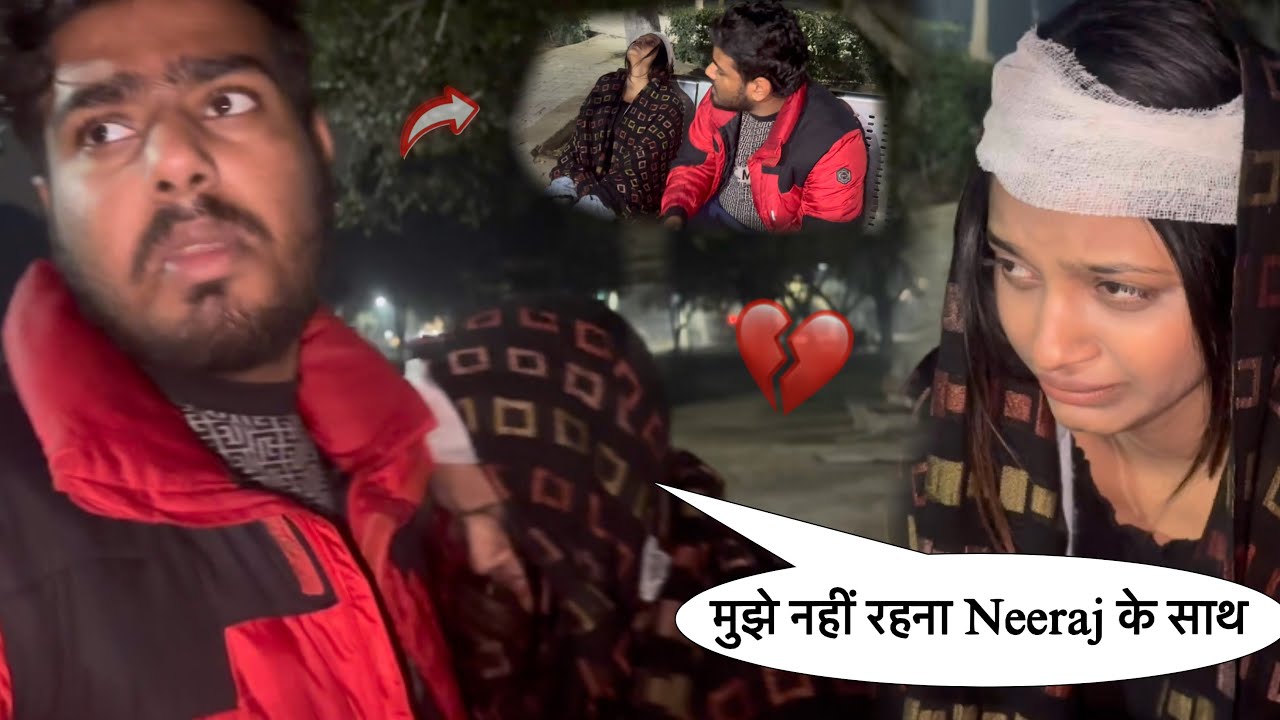 Neeraj Ne Ye Haal Kar Diya Mera😭 || Koi Aisa kaise Kar Sakta h💔|| Indora Prank
