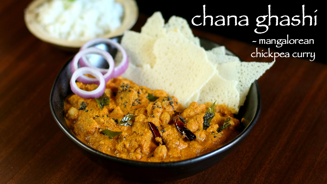 gassi recipe | mangalorean chana gassi recipe | veg ghashi recipe